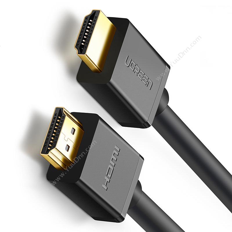 绿联 Ugreen 10111 HDMI线 15米 （黑） 视频线