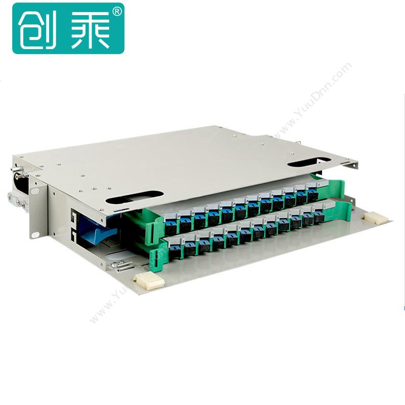 创乘 ChuangCheng CA018003 单模单芯 （UPC) LC-FC 3米 （黄）  电信级 单模光纤跳线