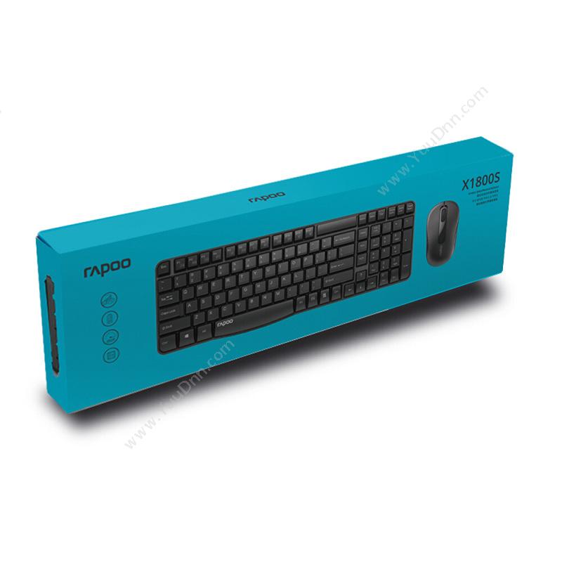 雷柏 Rapoo X1800S（黑） 无线键鼠套装