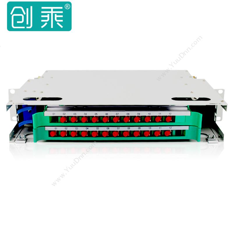 创乘 ChuangCheng CA018003 单模单芯 （UPC) LC-FC 3米 （黄）  电信级 单模光纤跳线
