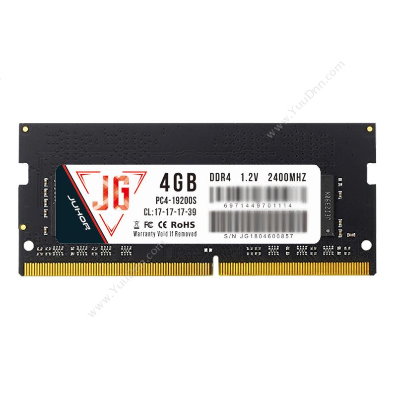 玖合 Juhor精工系列 DDR4  4G 2400（黑）内存