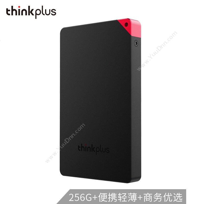 联想 Lenovothinkplus US100 SSD 256G（黑）移动硬盘