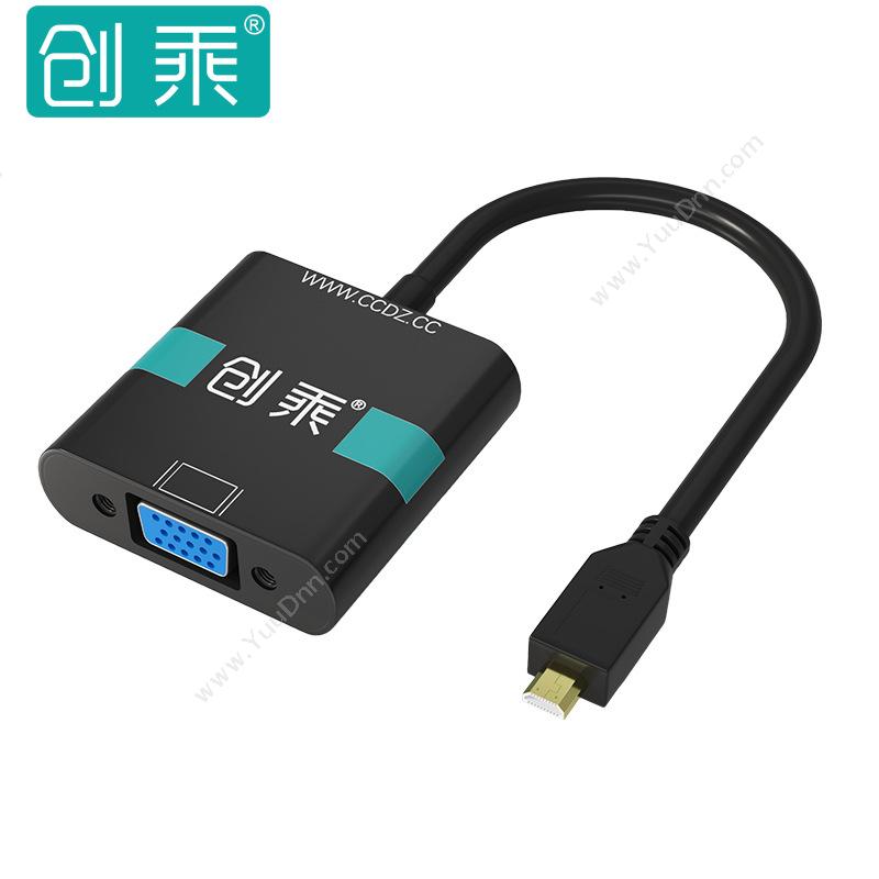 创乘 ChuangChengCT064-B Micro HDMI转VGA Micro HDMI公转VGA母 黑色转换器
