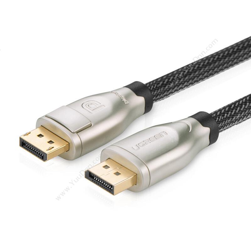 绿联 Ugreen30119 DP线 dp公对公高清DisplayPort数据线带编织1.5米 （黑）视频线