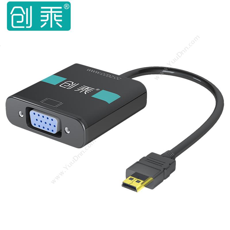 创乘 ChuangChengCT061-B HDMI转VGA HDMI公转VGA母 黑色转换器