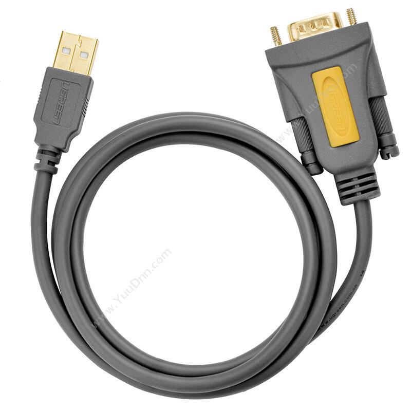 绿联 Ugreen 20211 USB转串口线 1.5米 （灰） 其它线材