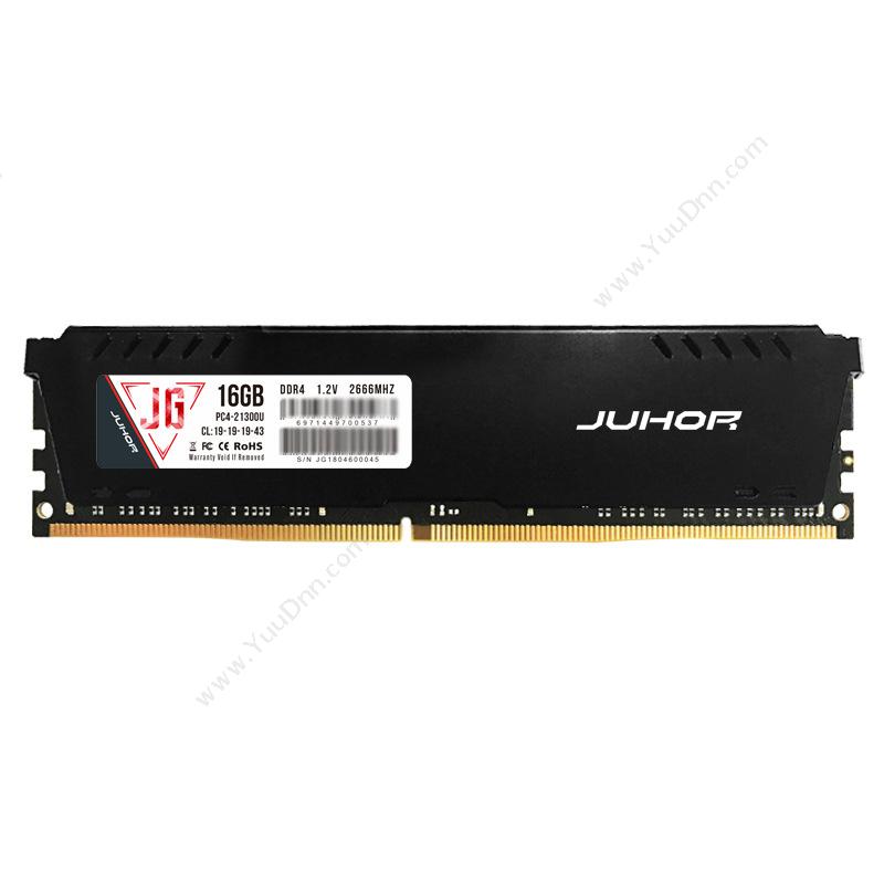 玖合 Juhor 精工系列 DDR4 PC 16G 2666（黑） 内存