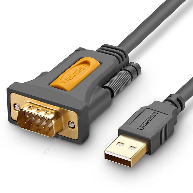 绿联 Ugreen20211 USB转串口线 1.5米 （灰）其它线材