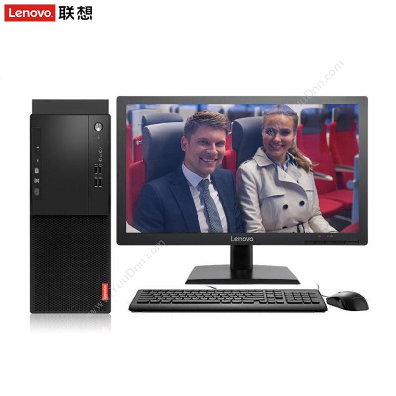 联想 LenovoM415  19.5LCD I5-75004G1T集显W10H3Y（黑）电脑套装