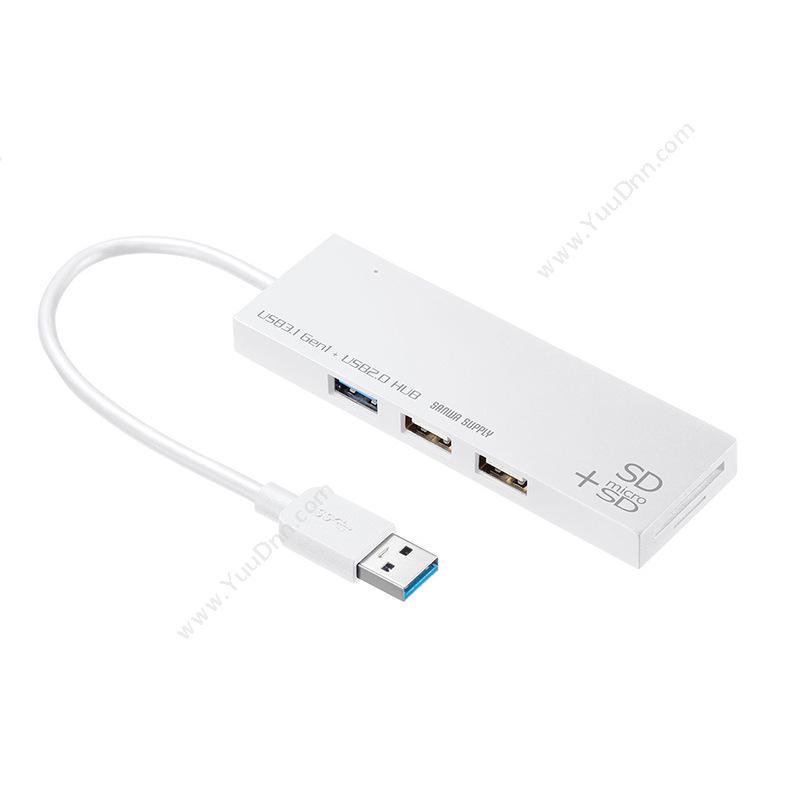 山业 Sanwa USB-3HC316W USB USB3.1*1 USB2.0*2 带读卡器  白色 集线器