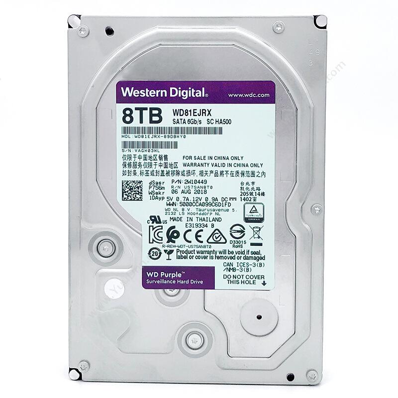 西部数据 WD WD81EJRX 紫盘 8TB SATA6Gb/s 256M 监控硬盘 8TB 紫色 移动硬盘