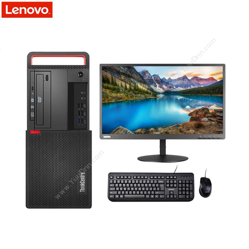 联想 LenovoM720T 19.5英寸 I5-85004G1TW10P3Y（黑）电脑套装