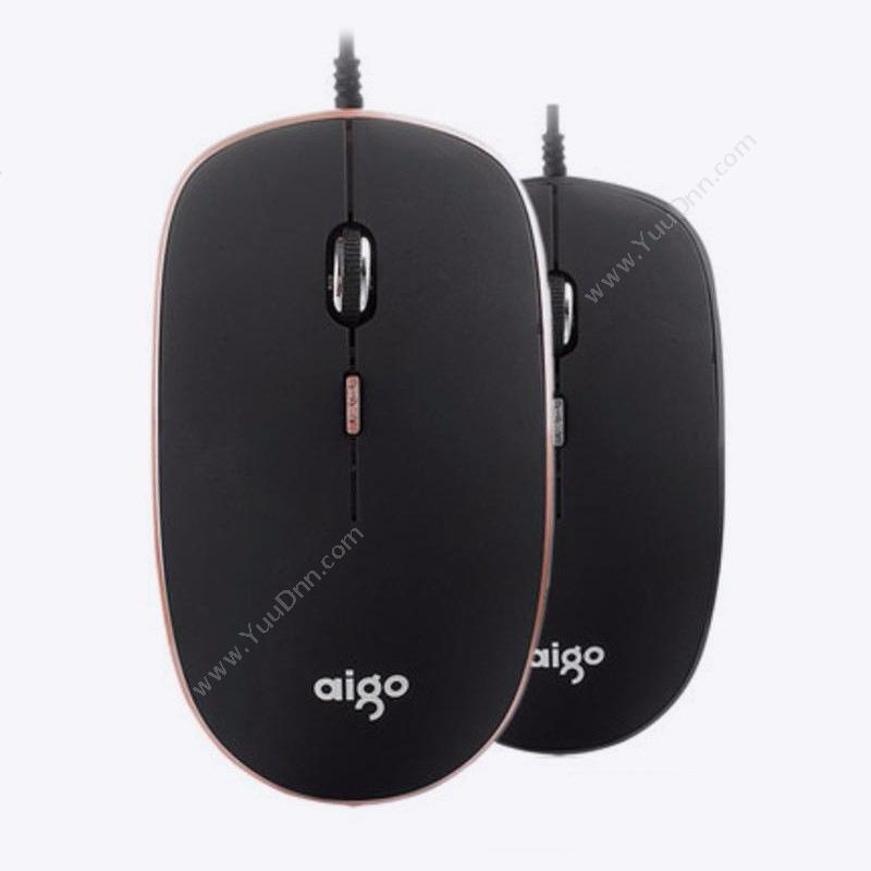 爱国者 Aigoq23 有线静音无声游戏鼠标 （黑）鼠标