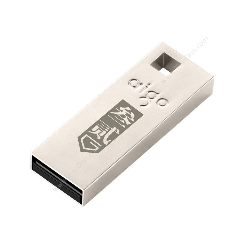 爱国者 AigoU200 16G 电脑高速 USB3.0  金属(银）U盘