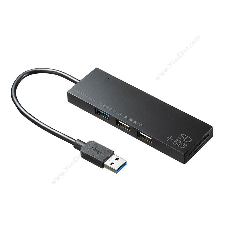 山业 Sanwa USB-3HC316W USB USB3.1*1 USB2.0*2 带读卡器  白色 集线器
