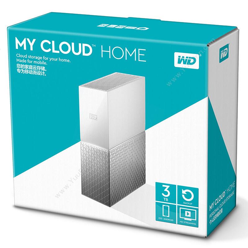 西部数据 WD WDBVXC0030HWT-CESN 3TB网络存储My Cloud Home USB3（银） 移动硬盘