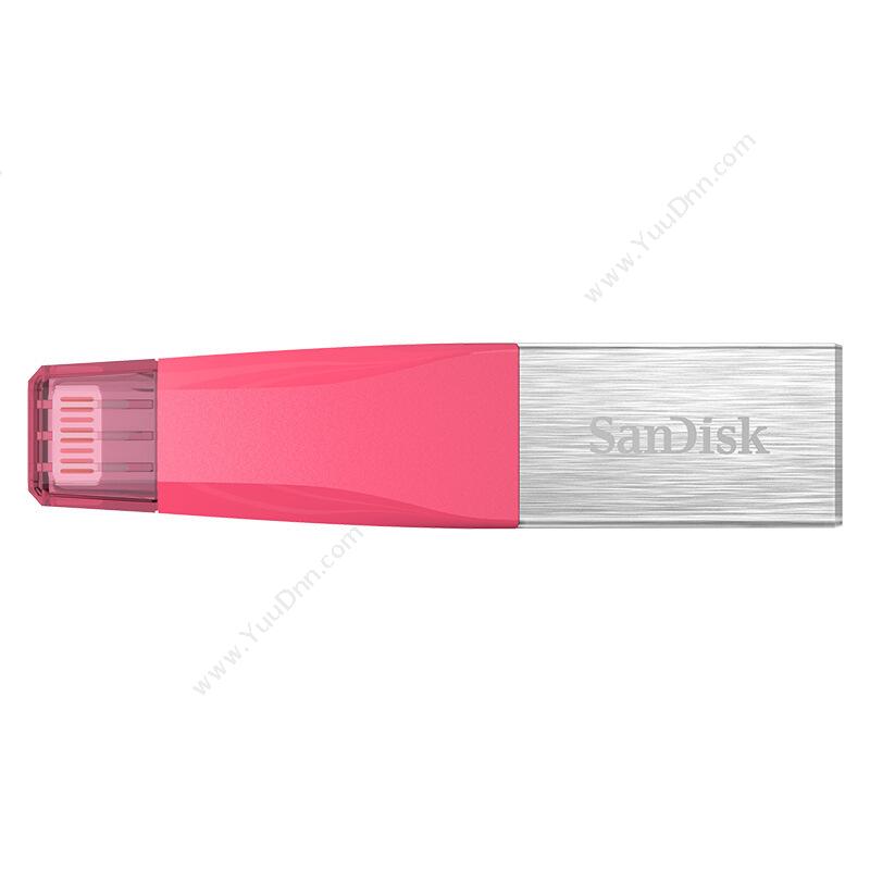 闪迪 SandiskSDIX40N-128G-ZN6NG iXpand欣享 USB3 粉色U盘