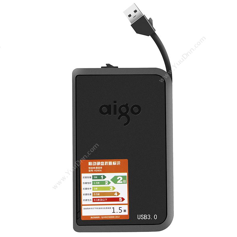 爱国者 AigoHD806 USB3  2T移动硬盘