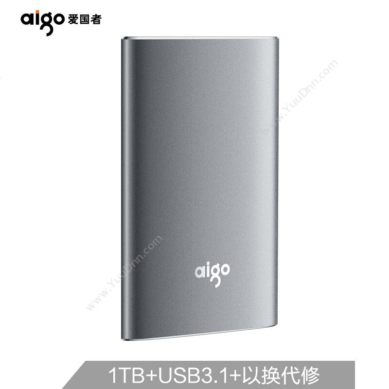 爱国者 AigoS02 移动固态硬盘 1TB USB3.1移动硬盘