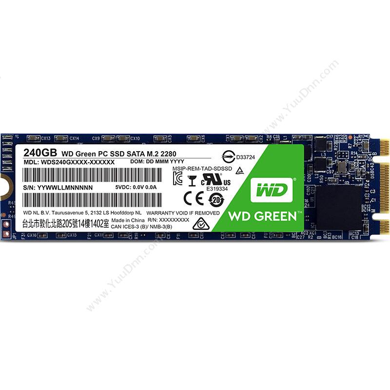 西部数据 WDWDS240G1G0B SSD M.2接口(SATA总线） Green系列-SSD 240GB 绿色固态硬盘