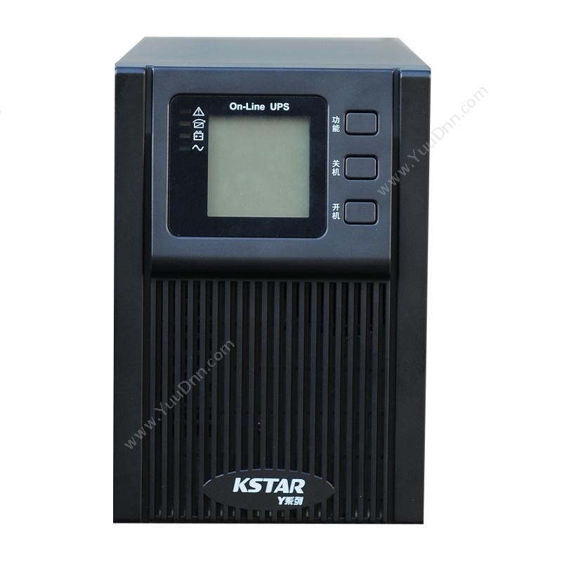 科士达 KstarYDC9103S 主机 3K标机，自带电池，延时15分钟（黑）UPS电源