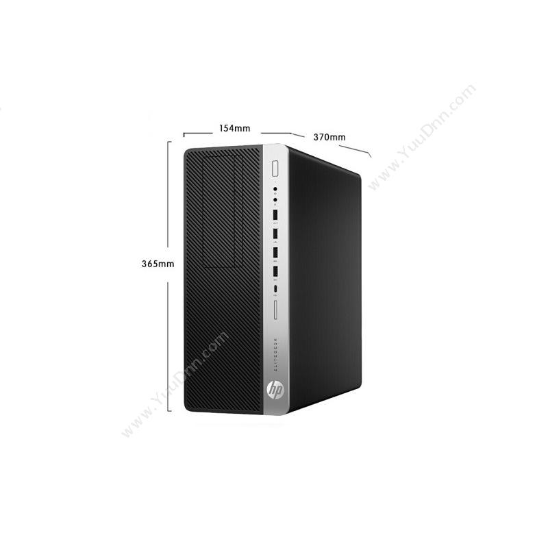 惠普 HP EliteDesk 800 G4 TWR 18.5英寸 i5-85008G128G+1TWin10H3Y（黑）  大机箱DVDRW 电脑套装
