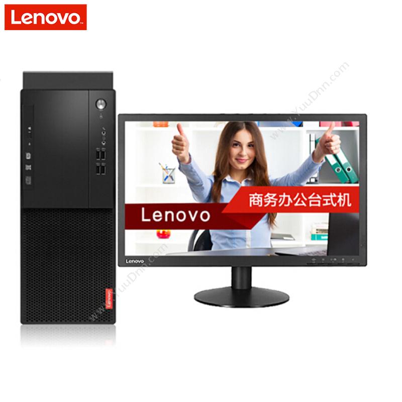 联想 LenovoM410 19.5英寸 i5-65004G500G集DOS5Y（黑）电脑套装