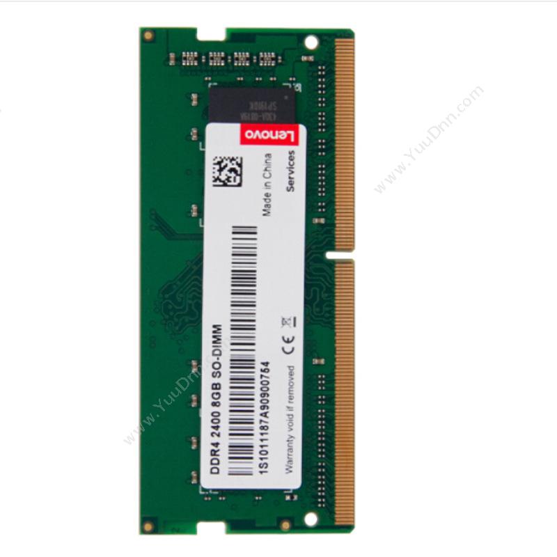 联想 Lenovo条 8G DDR4-2400MHZ 绿色  上门安装调试内存条