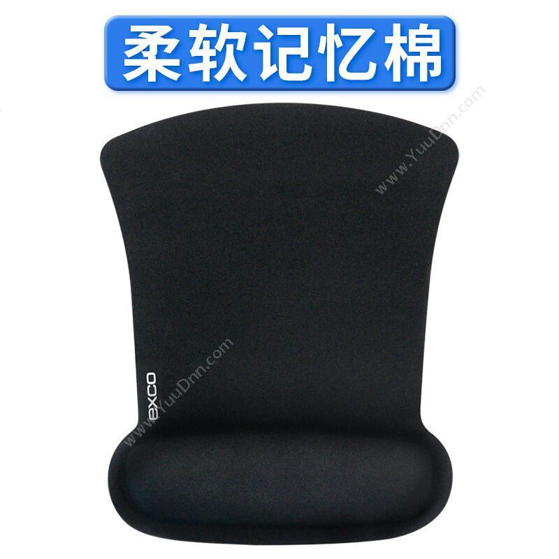 Exco 宜适酷 EXCO （黑）记忆棉  护腕大号腕托 加厚游戏垫手托 MSP-011（黑） 鼠标垫