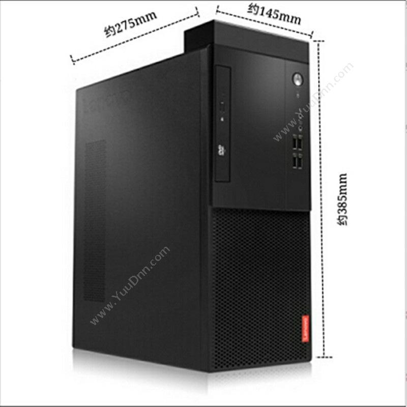 联想 Lenovo M410-D002 台式机 （黑） 电脑套装