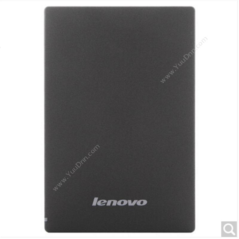 联想 LenovoF309  1T 2.5寸(高速商务）移动硬盘