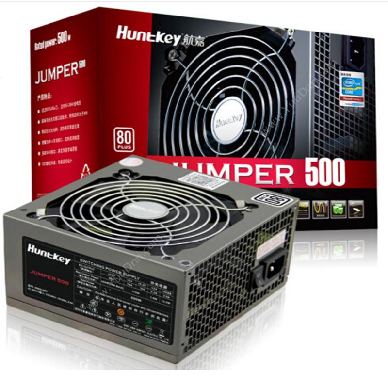 航嘉 HuntkeyJUMPER 500 500电源 500W电源