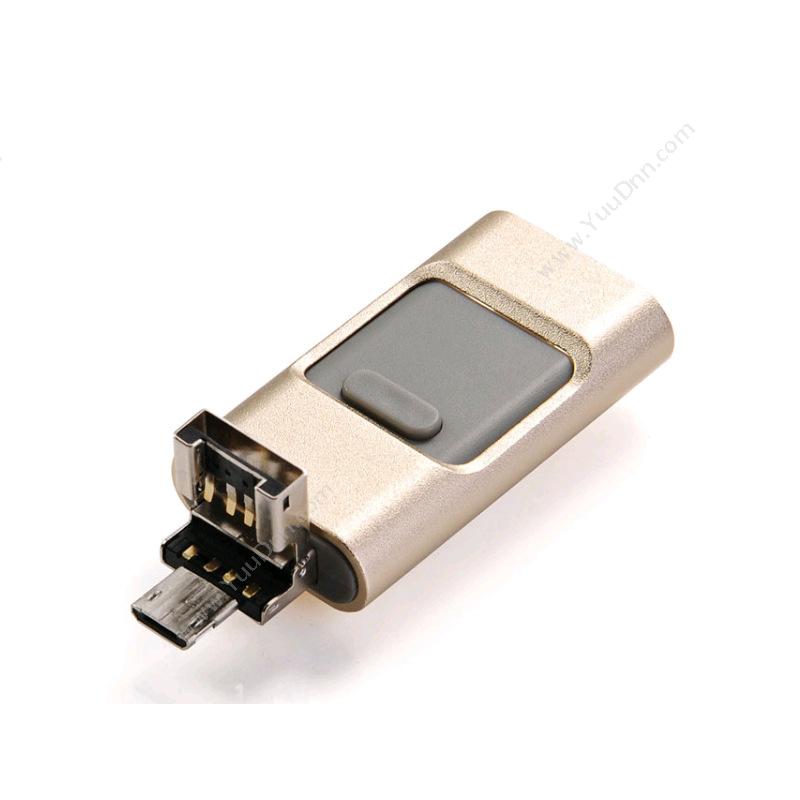 旅之星 Travelstar U320 USB3  32GB U盘