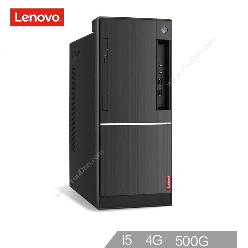 联想 LenovoT4900D I5-7400 8G 1T 集显 台式机电脑套装