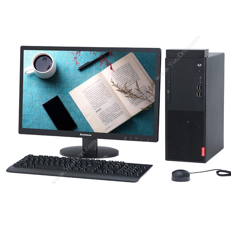 联想 Lenovo启天M410-B030 台式机 （黑）  G4400/4G/1TB/集显/DOS/DVD/19.5电脑套装