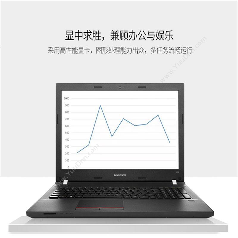 联想 Lenovo昭阳E52-80 1T 商用办公  随机色笔记本