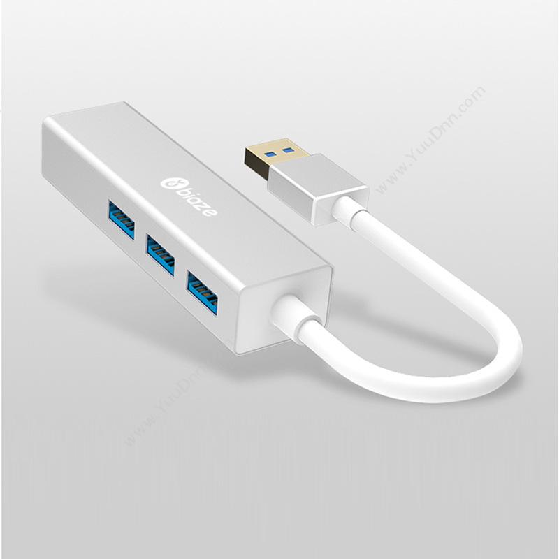 毕亚兹 Biaze毕亚兹 ZH17 USB3.0转千兆网卡 USB3   带HUB3口分线器转换器