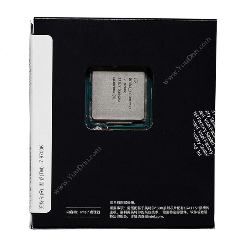英特尔 Intel i7-9700K 盒装处理器    酷睿八核 CPU