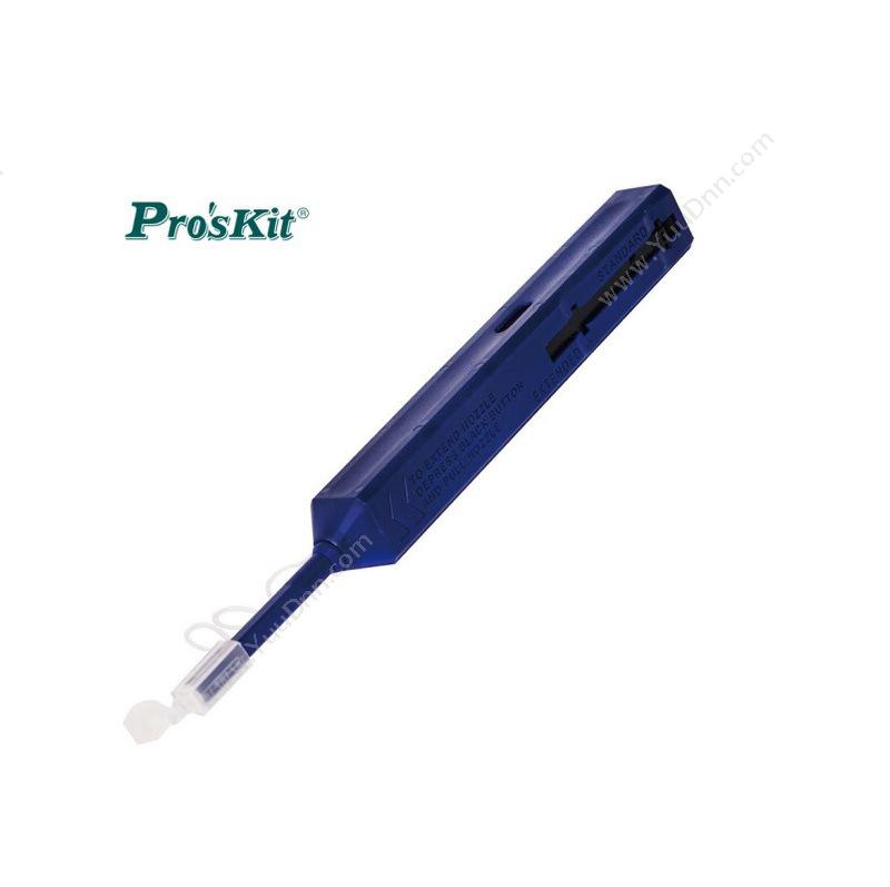 宝工 ProsKitFB-C009 一按式LC接头光纤清洁笔 1.25mm键鼠套装