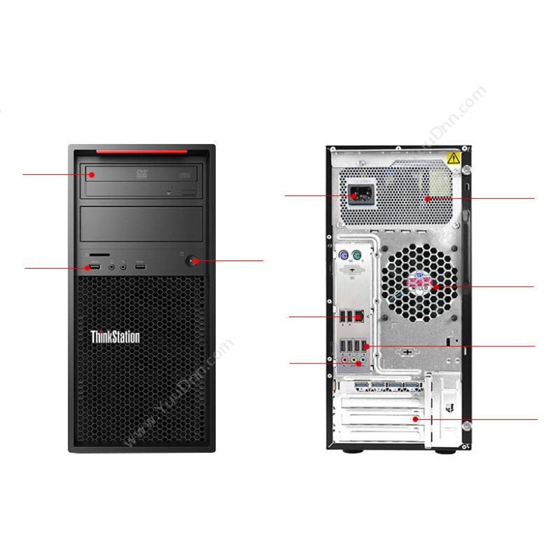 联想 Lenovo ThinkStation P520c（W-2145/64G/256G SSD+2T/P4000） 工作站 移动工作站
