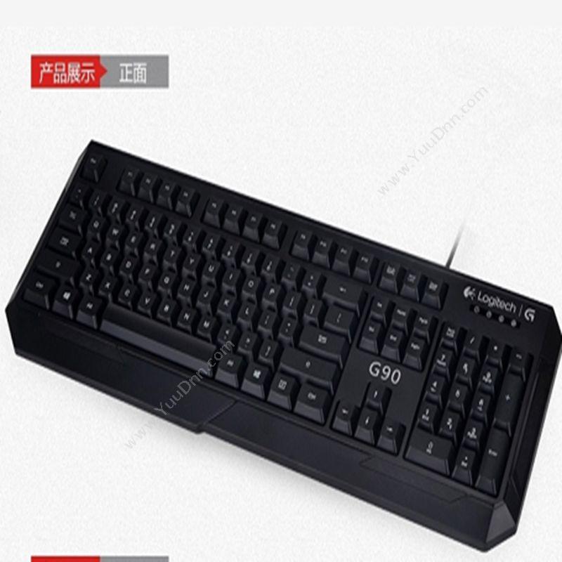 罗技 LogiG90ic 键盘鼠标套装 有线便携机械手感办公键鼠键鼠套装