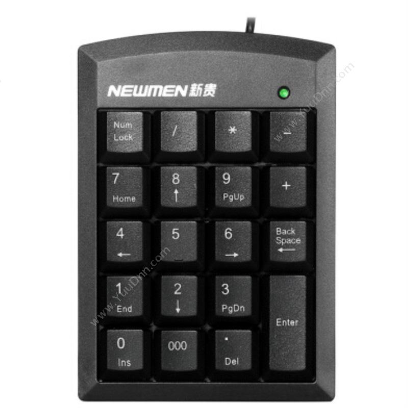 新贵 Newmen新贵 TK020 数字键盘 有线（黑）键盘