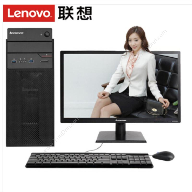 联想 LenovoM5900 台式机机    A10-Pro 8750B 4G 1T SATA DVD 19.5W电脑套装