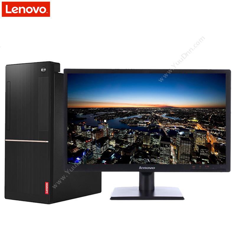 联想 Lenovo扬天T4900 台式机    I5-7400/8G/1T+256G/DVDRW/2G独显/23电脑套装