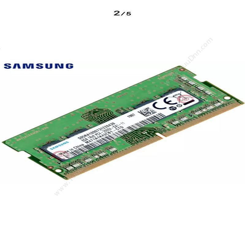 三星 Samsung DDR4 2666 内存 内存条