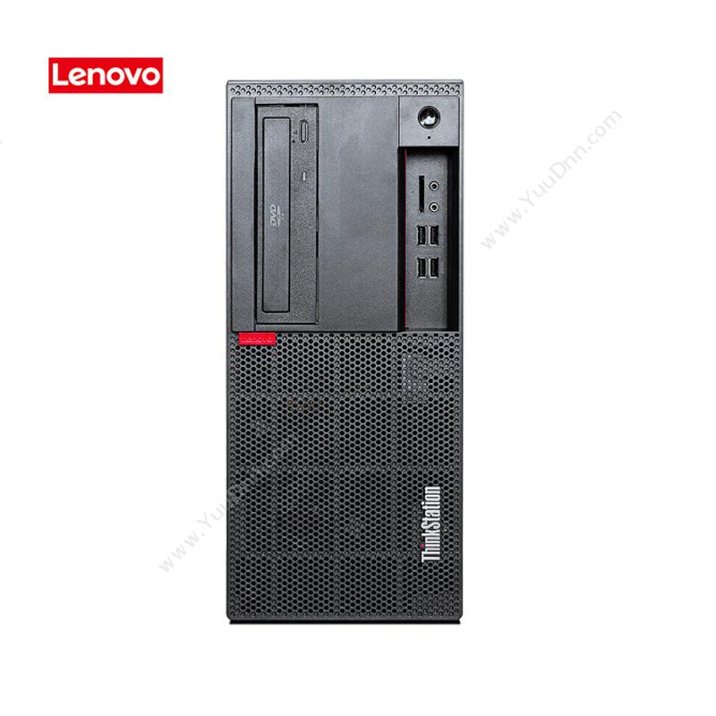 联想 LenovoThinkStation P318  30CBA05SCW（黑） I5-7500/8G/128G+1TB/GTX1060(6GB）/Rambo/Dos/400W台式工作站