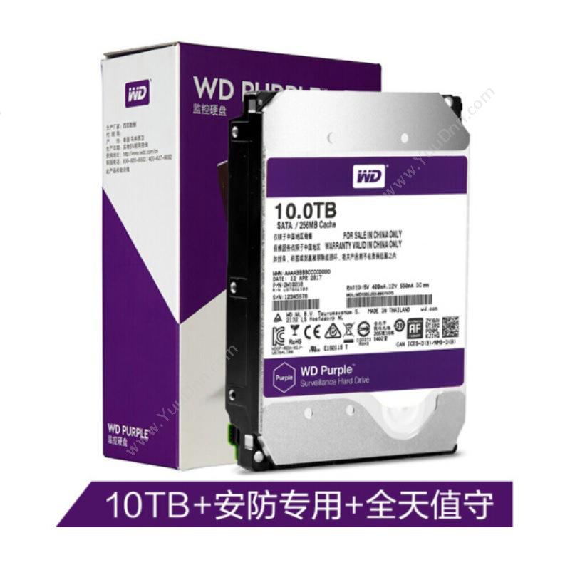 西部数据 WDWD100EJRX 监控硬盘 10TB 紫色硬盘