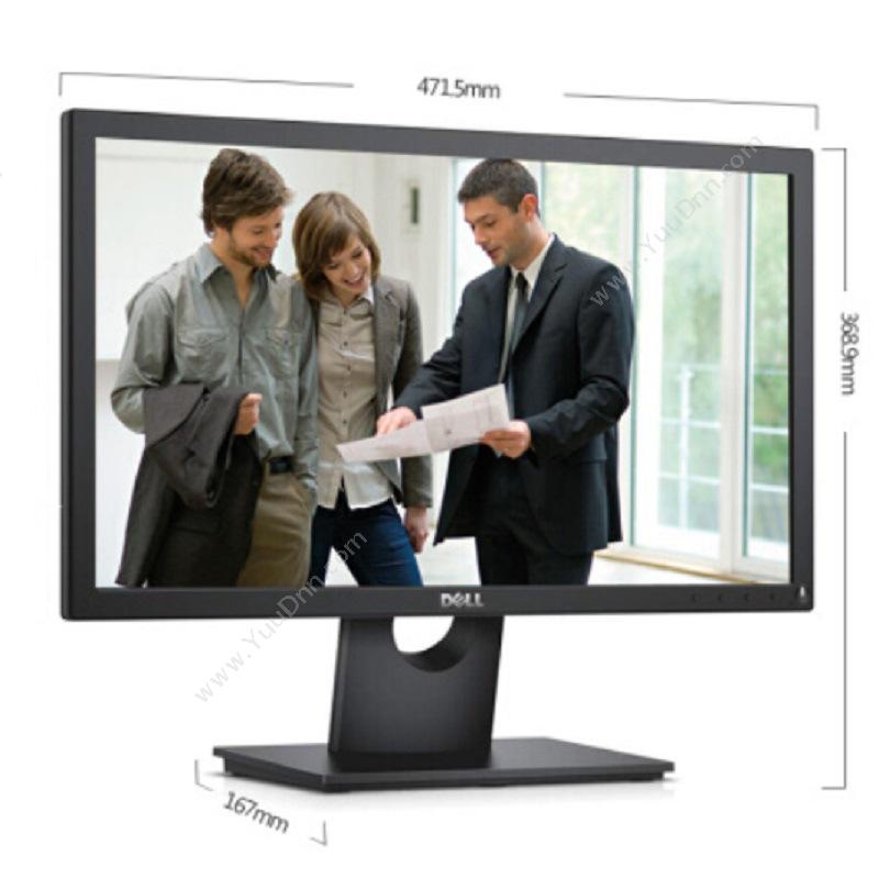 戴尔 Dell E2016HV 19.5英寸宽屏 随机色 液晶显示器