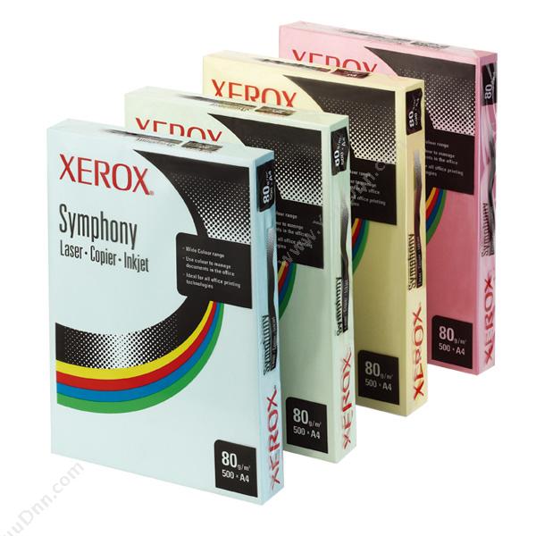 富士施乐 FujiXerox 80g彩商务 A4 浅（绿）（ 500张/包) 彩色A4纸