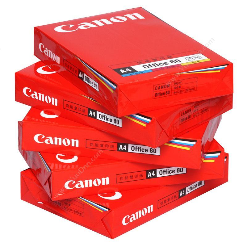 佳能 Canon80g Office 复印 A4 500张/包 5包/箱普通A4纸